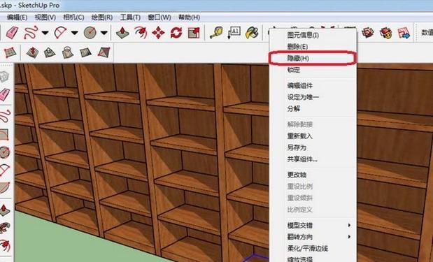 我的世界指令不显示指令