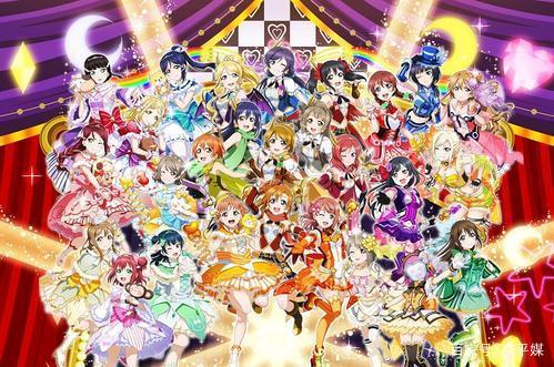 lovelive偶像全明星官网