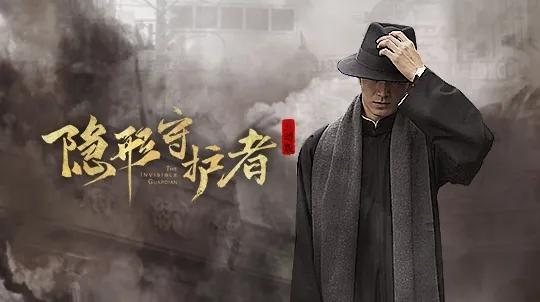 支付宝怎样隐藏自己的实名