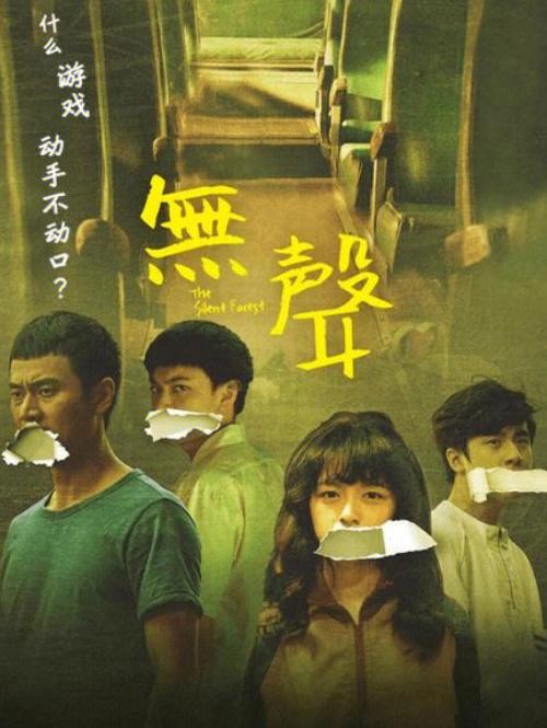 怎么让关联QQ不提示消息