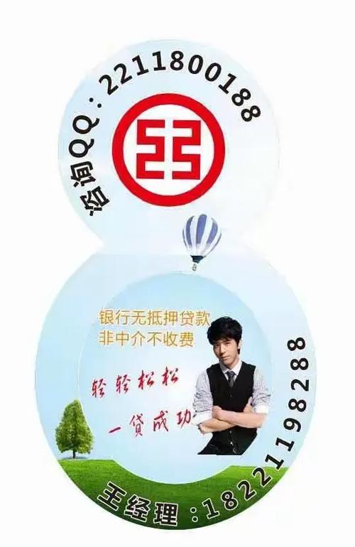 2026工商银行定期存款