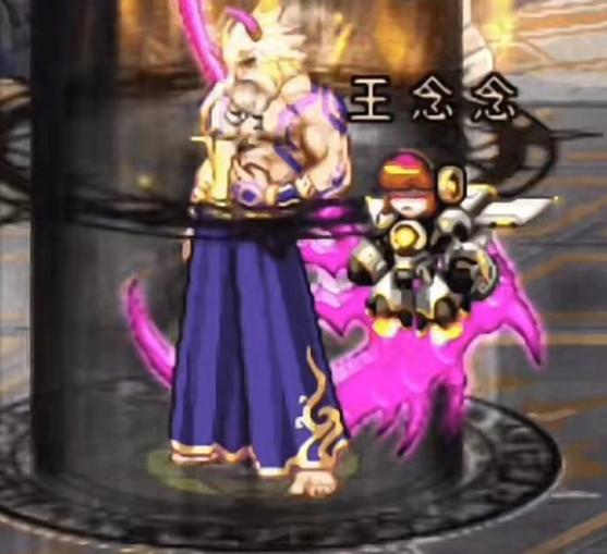 dnf奶爸时装搭配cos