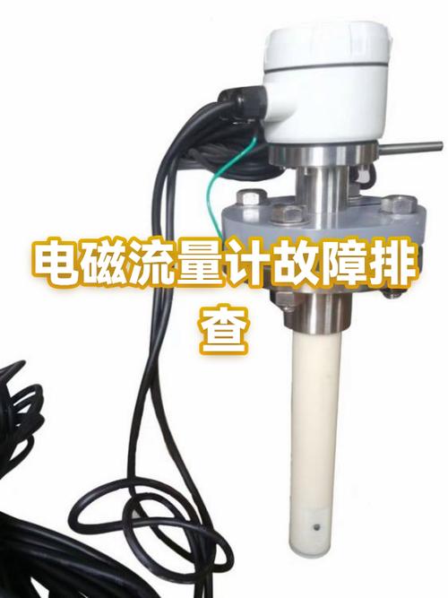 iPhone用不了流量怎么回事