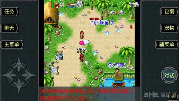 银汉游戏官网入口
