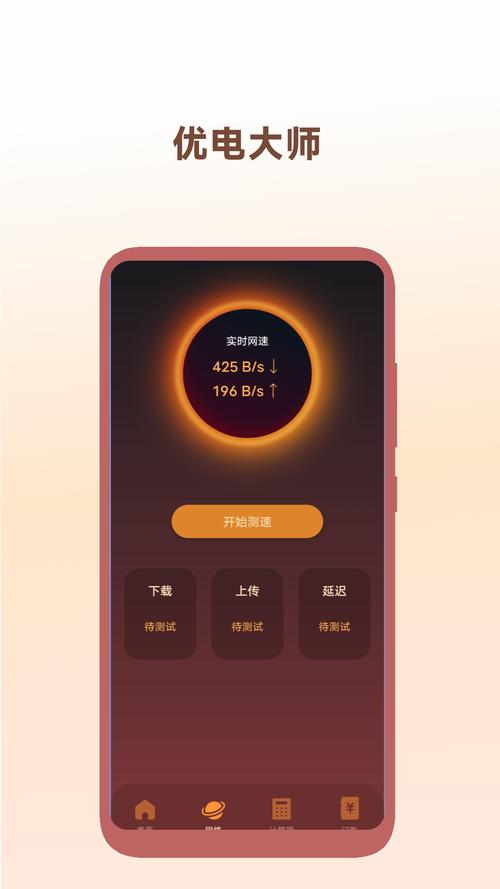 美团优选在哪里领取优惠券