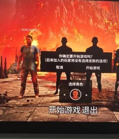Steam白嫖游戏的方法