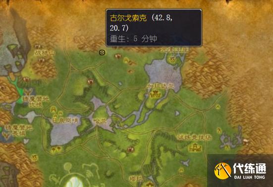 阵营任务在哪里接