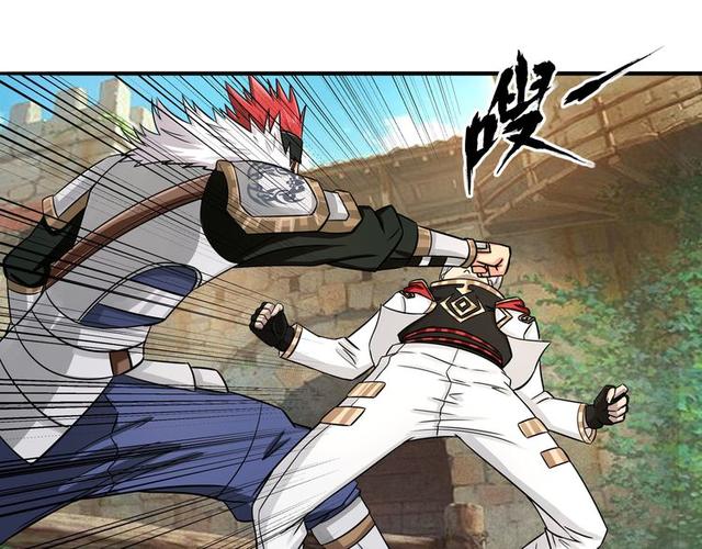 吞噬领域漫画免费观看下拉式6漫画
