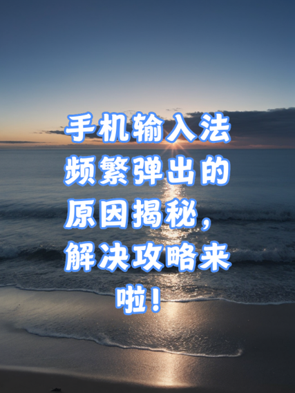 输入延迟是什么意思