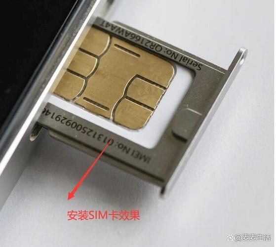 苹果13能装两个卡吗