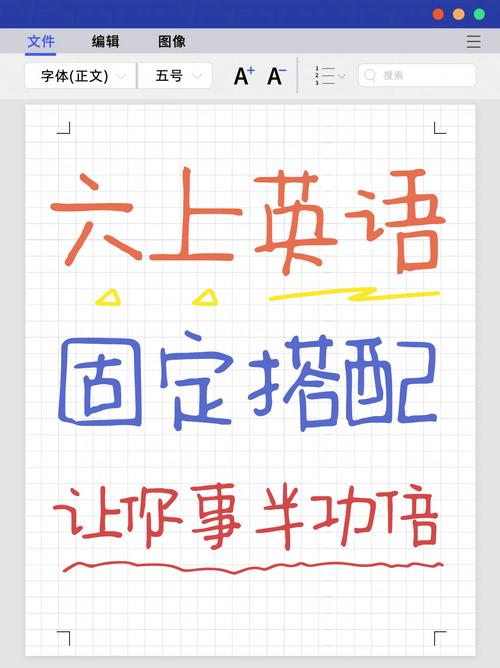 instruct的固定搭配
