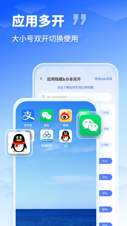 苹果手机信息怎么不显示内容