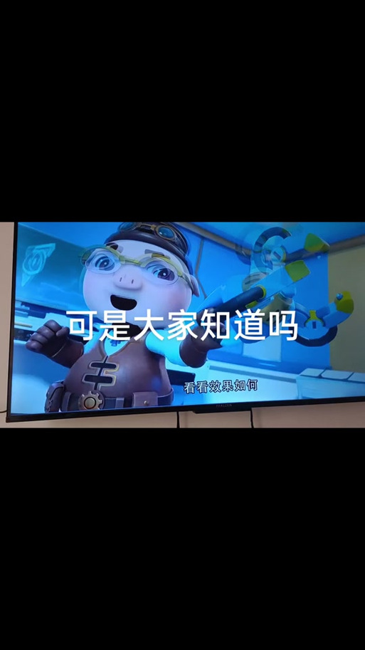 超星五灵侠小呆呆为什么没有萌宠