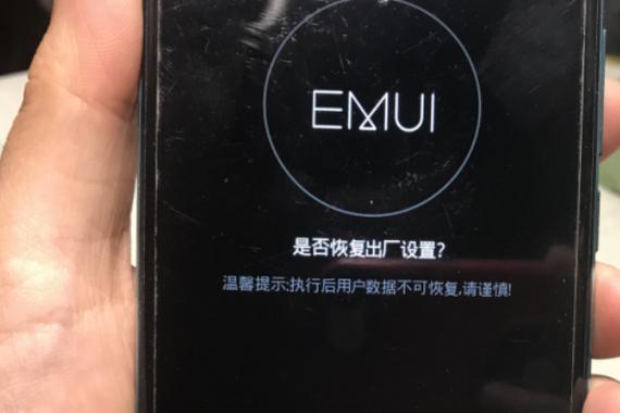 荣耀8强制恢复出厂设置