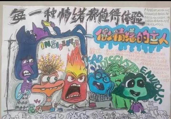 喜欢看被绑住的女人什么心理