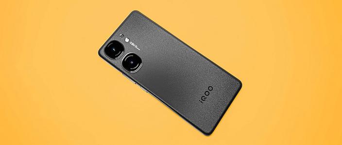 iqooneo9外观尺寸