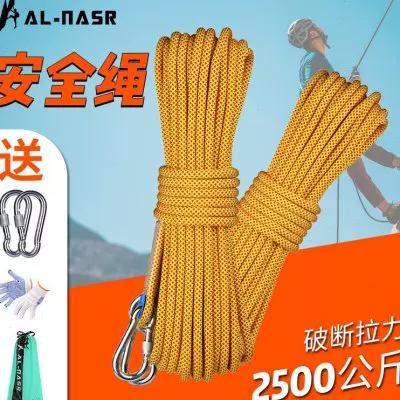 登山包上的绳子怎么用