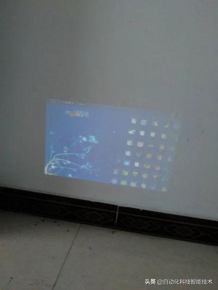 投影仪显示不完整屏幕