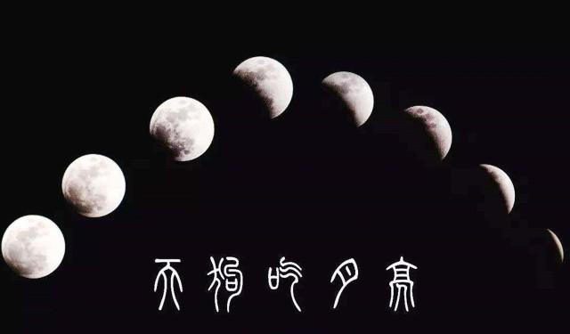 大姨妈最好的补品