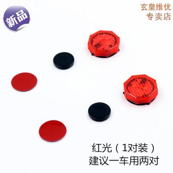 防闪器(防闪退)免费