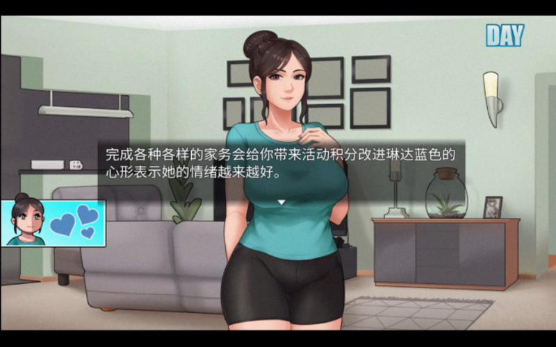 游戏家务妈妈改成中文