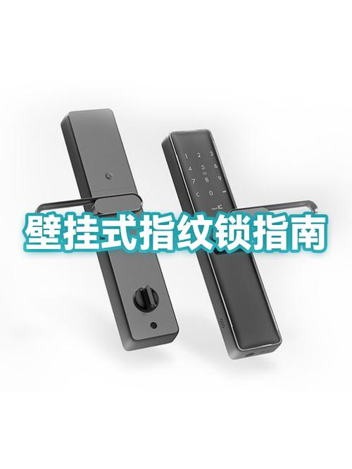 nova11的指纹锁在哪个位置