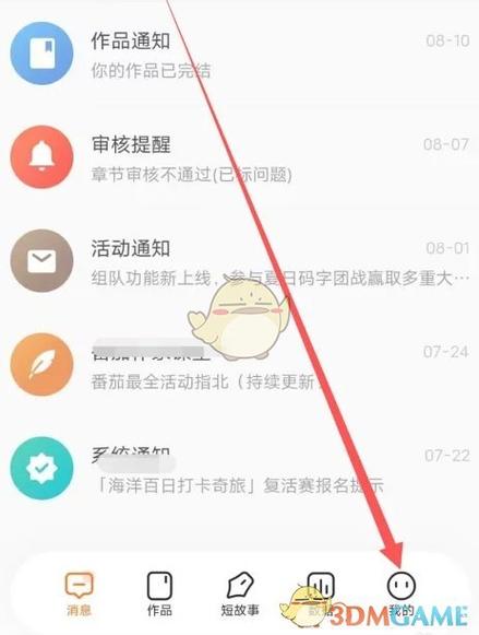 支付宝注销需要多长时间彻底注销