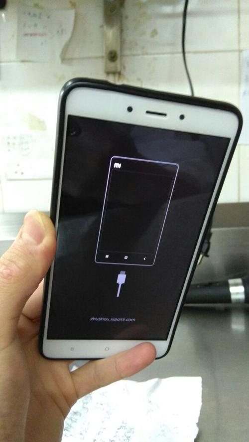 红米note4设置自动开关机