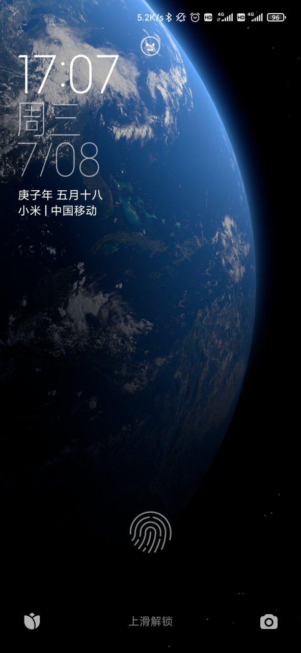 小米10遮挡摄像头壁纸