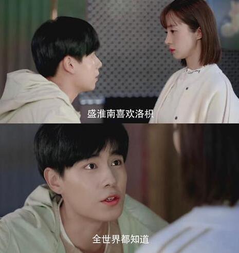 振华三部曲谁最漂亮