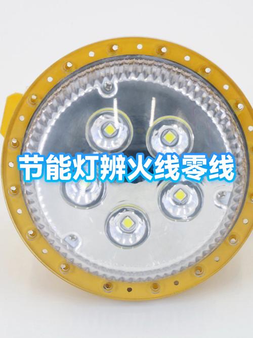 电灯长时间不用会坏吗