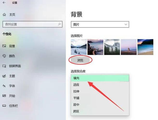 什么软件能换壁纸