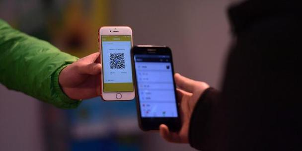 二维码付款能查到对方信息吗
