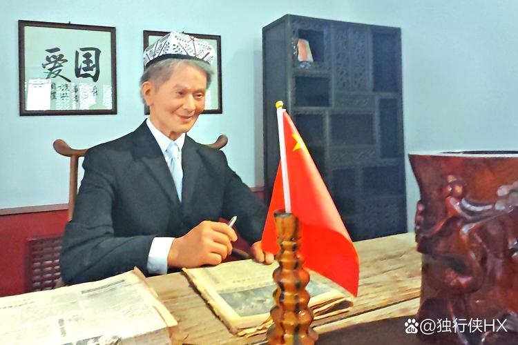 纳贡阿吉泰app下载
