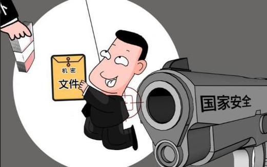 谍战小说暗夜