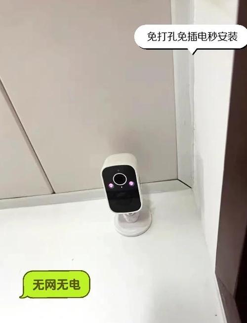 没网没电监控可以用吗