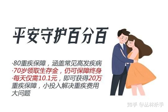 男生帮女孩换大姨妈巾是什么
