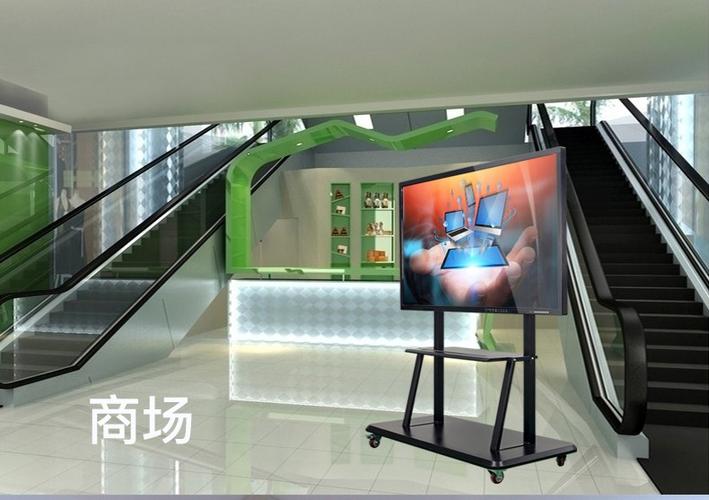 壹创之星