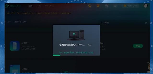 森林之子怎么加快进入游戏速度