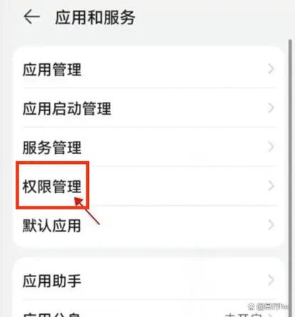手机存储空间管理方法
