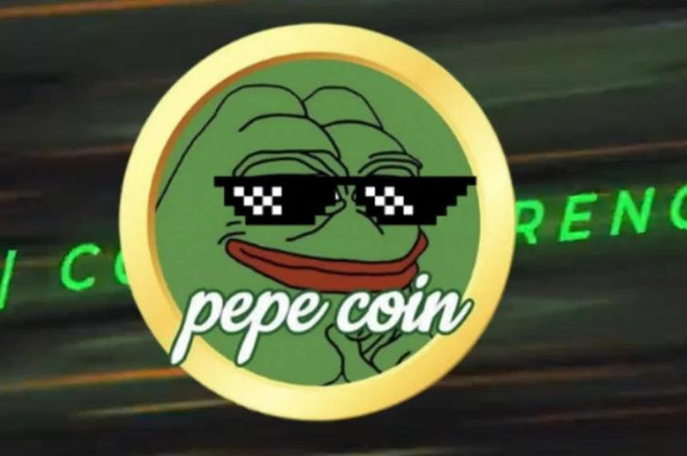 pepe币的最新价格