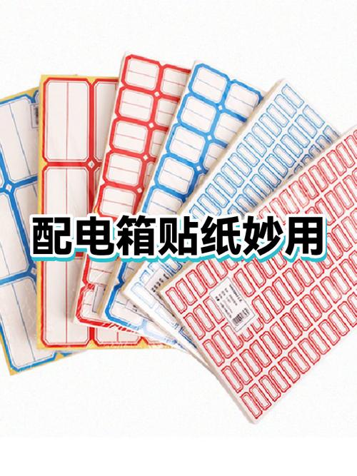 如何用肥皂水去除贴纸