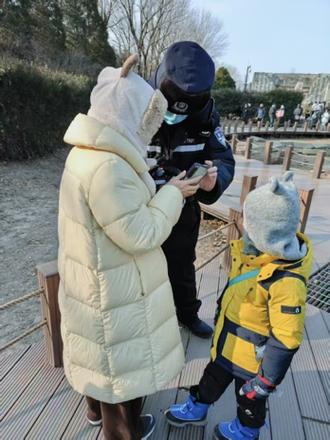 苹果手机丢失开启丢失模式