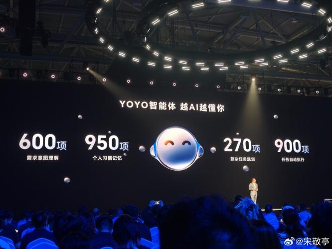 荣耀关机老是弹出YOYO