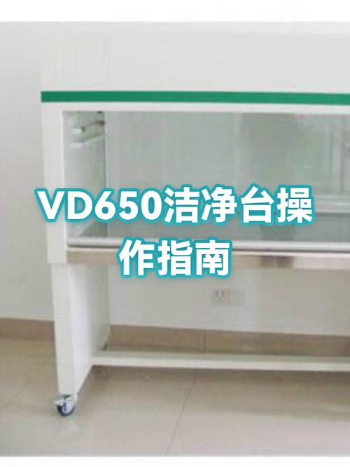 武汉净化板厂家