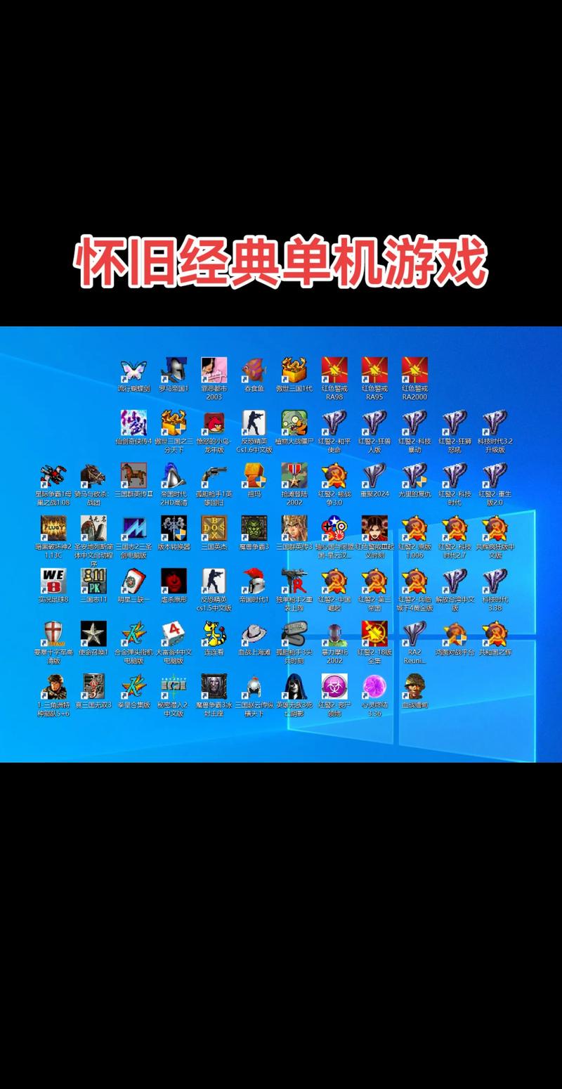 七日杀中文版游戏特色