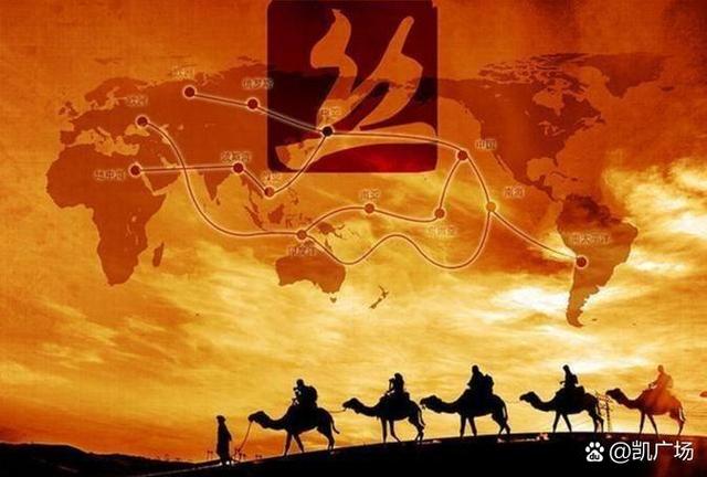 丝绸之路app下载