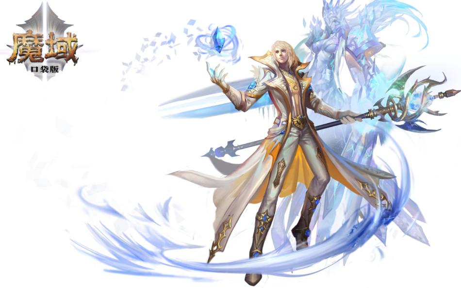 魔域口袋版哪个角色好