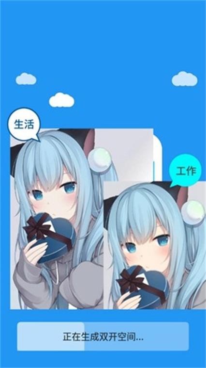 冷颜六十四位框架的安全性和
