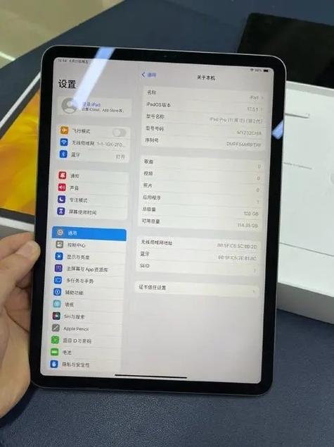 扩容的iPad值得买吗